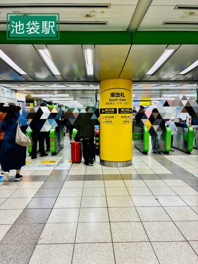  JR東日本 コナンスタンプラリー2026 池袋駅南改札口