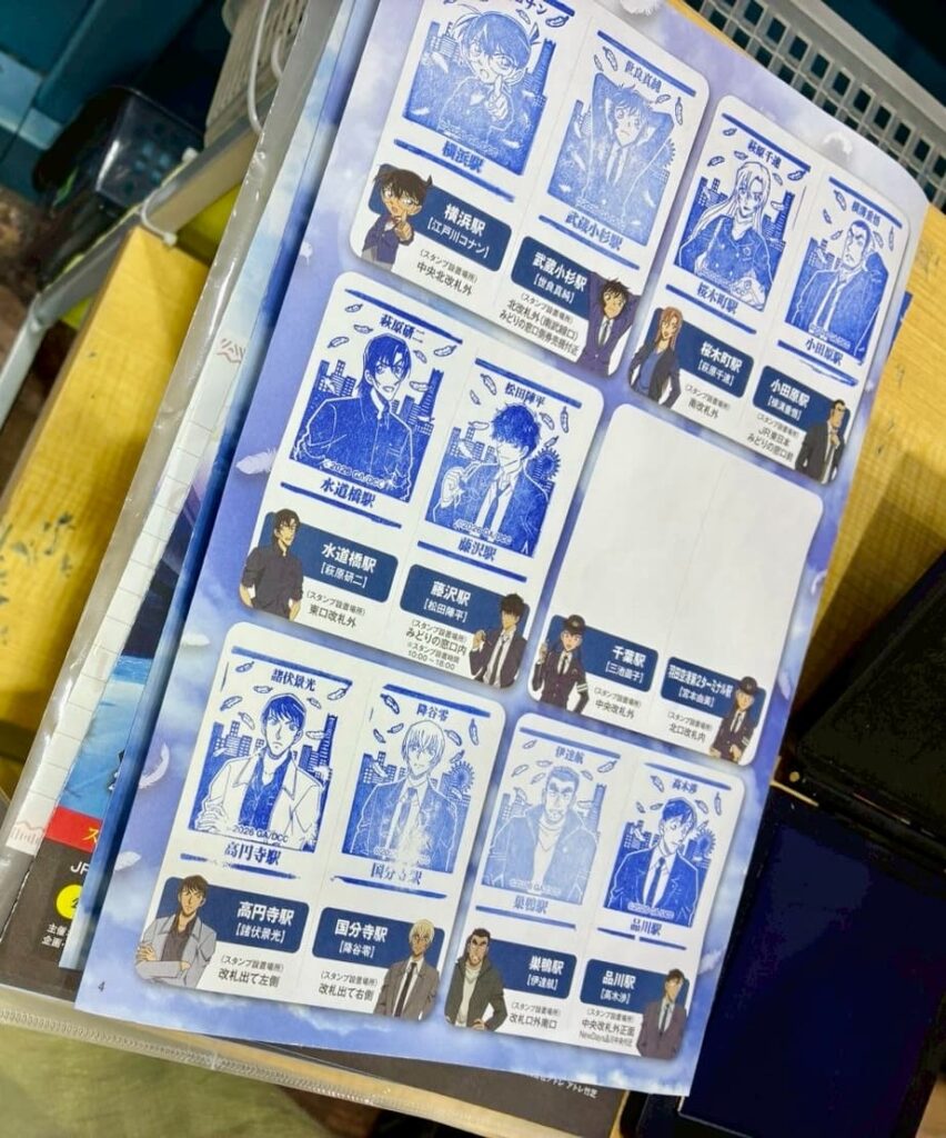 国分寺駅、コナンスタンプラリー2026のスタンプはふるやさん