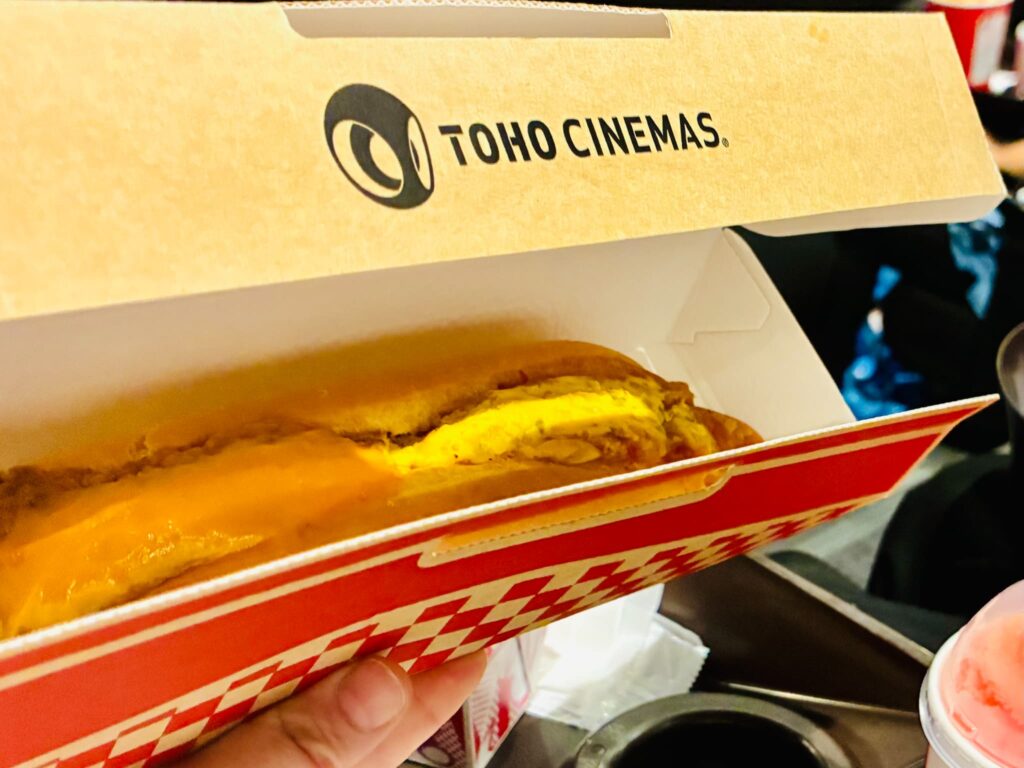 レミアムホットドッグ、ニューヨークスタイル✕タコスミート