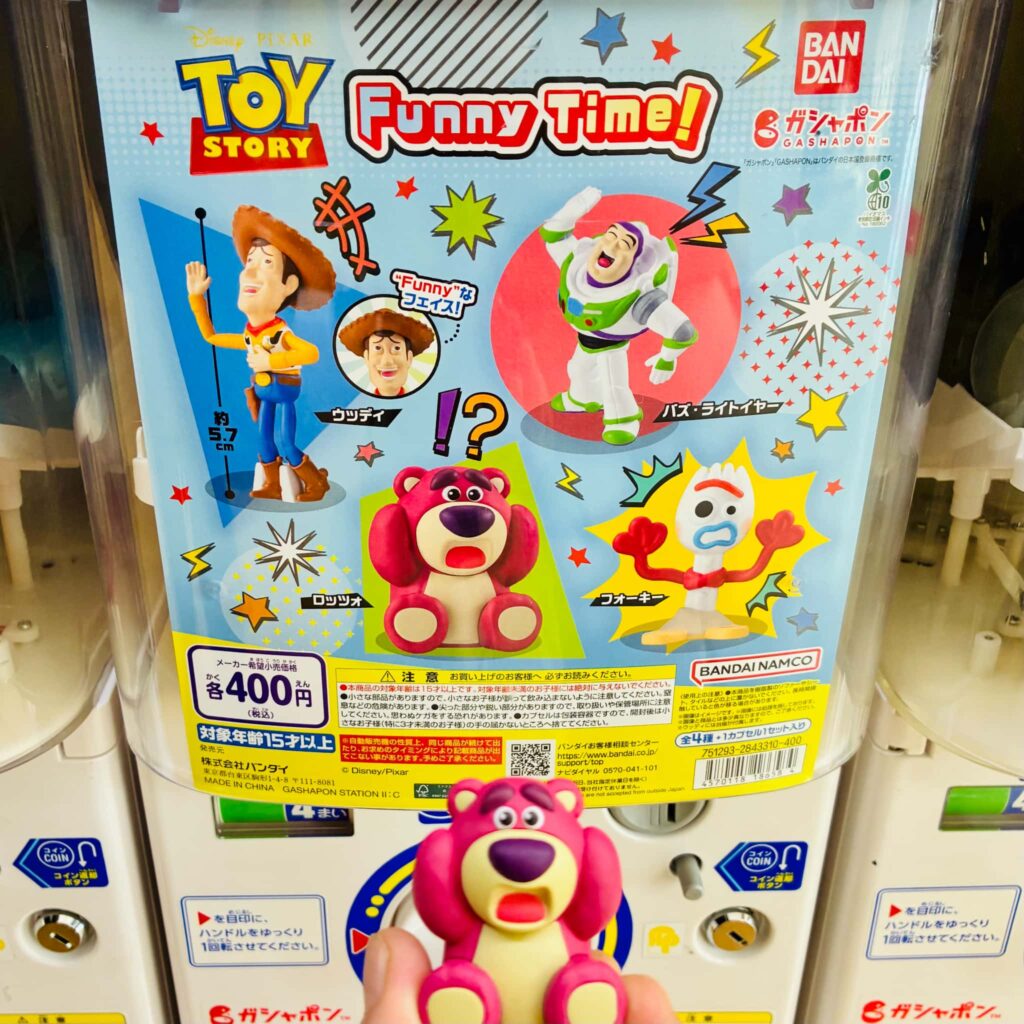 トイ・ストーリーのガシャポン「Funny Time!」の案内看板